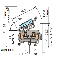 M4/8.SF2 Клеммник на DIN-рейку 4 мм.кв.. винт., оранжевый, под предохранители 5х20 и 5х25 TYCO. Вид 1