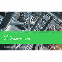 opc ua server expert, 10 лицензий Schneider Electric. Вид 1