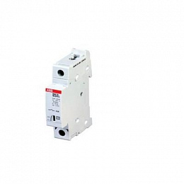 OVR T2 40 275 P  Ограничитель перенапряжения 1P, тип 2, 275В, 40kA (сменные картриджи) ABB. Вид 1