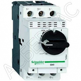 Автомат для запуска двигателей 2,5А Schneider Electric. Вид 1