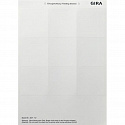 GIRA: G2871112