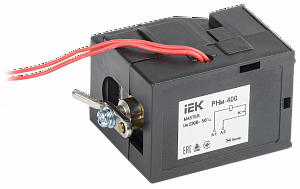 Расцепитель независимый РНм-400 (РНм-37) 220В MASTER ИЭК. Вид 1