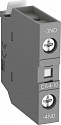 ABB: 1SVR450118R1000
