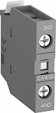 ABB: 1SVR450118R1000