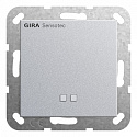 GIRA: G236626