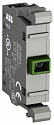 ABB: 1SFA611610R1001