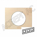 Legrand: 069213