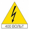 ABB: EV1155