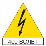 ABB: EV1155