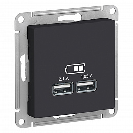 Розетка USB 5В, 1 порт x 2,1А, 2 порта х 1,05А, механизм (карбон) Atlas Design Systeme Electric. Вид 1