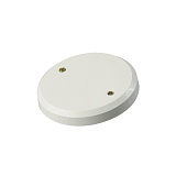 ABB: 2TKA130001G1