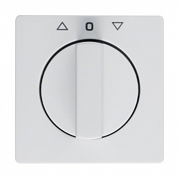 Накладка с вращающейся ручкой для жалюзийного поворотного выключателя (полярная белизна, бархат) Q.1/Q.3 Berker. Вид 1