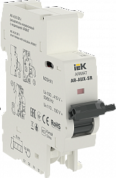 ARMAT Независимый расцепитель с инд. AR-AUX-SR-I 100…415В ИЭК. Вид 1