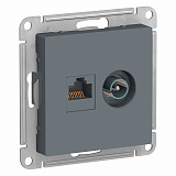 Systeme Electric: ATN000789