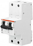 ABB: 2CDH782010R0252