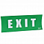 Пикт. для quick signal exit 2ст Schneider Electric. Вид 1.