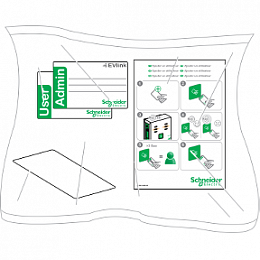Комплект RFID карт - 10шт. Schneider Electric. Вид 1