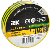 IEK: UIZ-20-10-K52