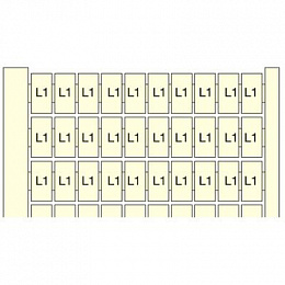 ENT  Маркировка RC55 (301 A 400) VER TYCO. Вид 1
