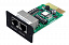 Modbus карта Systeme Electric. Вид 1.