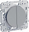 Переключатель 2-клавишный (сх.6+6) 10АХ, 250В (алюминий) Odace Schneider Electric. Вид 1.