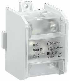 Блок распред. проходн. РБДп-95 232/100А DIN 1х95-4х16мм2 ИЭК. Вид 1