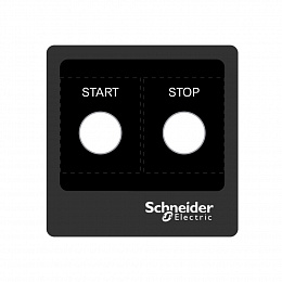 Трафарет 100Х100 мм CUST Schneider Electric. Вид 1