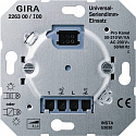 GIRA: G226300