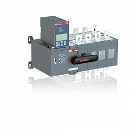 OTM630E4C8D230C Реверсивный рубильник 4-полюсный 630А, с блоком АВР OMD800 ABB. Вид 1