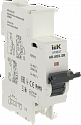 IEK: AR-AUX-SR-48