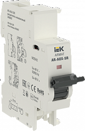 ARMAT Независимый расцепитель AR-AUX-SR 48В ИЭК. Вид 1