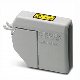 UHV240-AH Крышка защитная для болтовых клеммников 240 кв. мм ,  Phoenix Contact. Вид 1