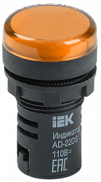 AD22DS Лампа со встроенным светодиодом цвет желтый 24В AC/DC ИЭК. Вид 1