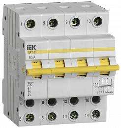 ВРТ-63 Выключатель-разъединитель трехпозиционный 4P 50А IEK. Вид 1
