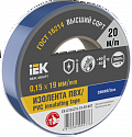 IEK: EX-IZ10-C15-19-20-K07