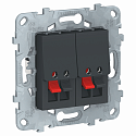Schneider Electric: NU548954