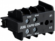 ABB: GJL1201330R0009