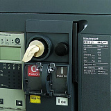 Schneider Electric: 48534