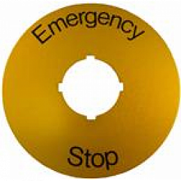 Шильдик алюминивый желтый d70 "Emergency stop" ABB. Вид 1