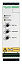 Устр-во плавн пуска ats01 32a 400-480в Schneider Electric. Вид 1.