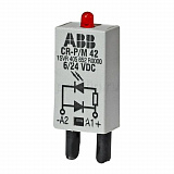 ABB: 1SVR405655R0000