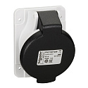 Schneider Electric: PKF16F444