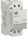IEK: AR-KMR20-040-20-024