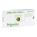 Schneider Electric: AR1MB011