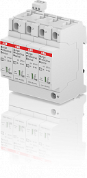 Узип ovr t2 4l 40-275 p ts qs ABB. Вид 1