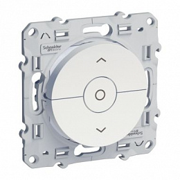 Выключатель 3-х клавишный, для жалюзи, 3-х позиционный (белый) Odace Schneider Electric. Вид 1