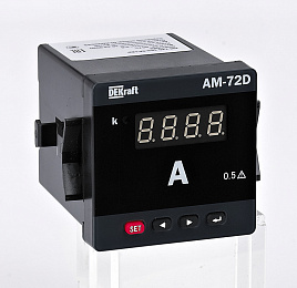 Амперметр цифровой 96x96мм трехфазный, вход 5А, выход DO, LED-дисплей АМ-96D DEKraft. Вид 1