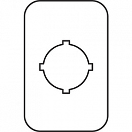 MA6-1023 Шильдик (желтый, пластиковый 1 место) с надписью "Emergency Stop" ABB. Вид 1