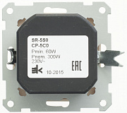 Systeme Electric: SR-5S0-2-86