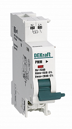 РММ-101 Расцепитель максимального-минимального напряжения 230В AC для ВА-101 DEKraft. Вид 1